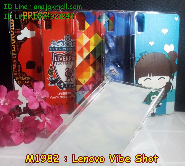 เคส Lenovo vibe shot,รับสกรีนเคส Lenovo vibe shot,เคสประดับ Lenovo vibe shot,เคสหนัง Lenovo vibe shot,เคสกันกระแทก vibe shot,รับพิมพ์ลายเคส Lenovo vibe shot,เคสฝาพับ Lenovo vibe shot,เคสพิมพ์ลาย Lenovo vibe shot,เคสไดอารี่เลอโนโว vibe shot,เคสหนังเลอโนโว vibe shot,เคสยางตัวการ์ตูน Lenovo vibe shot,สั่งทำเคส Lenovo vibe shot,สั่งพิมพ์ลายเคส Lenovo vibe shot,เคสหนังประดับ Lenovo vibe shot,สกรีนเคสฝาพับ Lenovo vibe shot,สกรีนเคสลายการ์ตูน Lenovo vibe shot,เคสฝาพับประดับ Lenovo vibe shot,เคสตกแต่งเพชร Lenovo vibe shot,เคสฝาพับประดับเพชร Lenovo vibe shot,เคสอลูมิเนียมเลอโนโว vibe shot,เคสทูโทนเลอโนโว vibe shot,เคสโรบอท vibe shot,เคส 2 ชั้น กันกระแทก vibe shot,กรอบมือถือเลอโนโว vibe shot,รับทำลายเคสการ์ตูน Lenovo vibe shot,เคสแข็งพิมพ์ลาย Lenovo vibe shot,เคสแข็งลายการ์ตูน Lenovo vibe shot,เคสหนังเปิดปิด Lenovo vibe shot,เคสตัวการ์ตูน Lenovo vibe shot,รับเคสสกรีนลายการ์ตูน Lenovo vibe shot,เคสขอบอลูมิเนียม Lenovo vibe shot,เคสโชว์เบอร์ Lenovo vibe shot,เคสแข็งหนัง Lenovo vibe shot,เคสแข็งบุหนัง Lenovo vibe shot,เคสปิดหน้า Lenovo vibe shot,เคสแข็งแต่งเพชร Lenovo vibe shot,กรอบอลูมิเนียม Lenovo vibe shot,ซองหนัง Lenovo vibe shot,เคสโชว์เบอร์ลายการ์ตูน Lenovo vibe shot,เคสประเป๋าสะพาย Lenovo vibe shot,เคสขวดน้ำหอม Lenovo vibe shot,เคสมีสายสะพาย Lenovo vibe shot,เคสหนังกระเป๋า Lenovo vibe shot